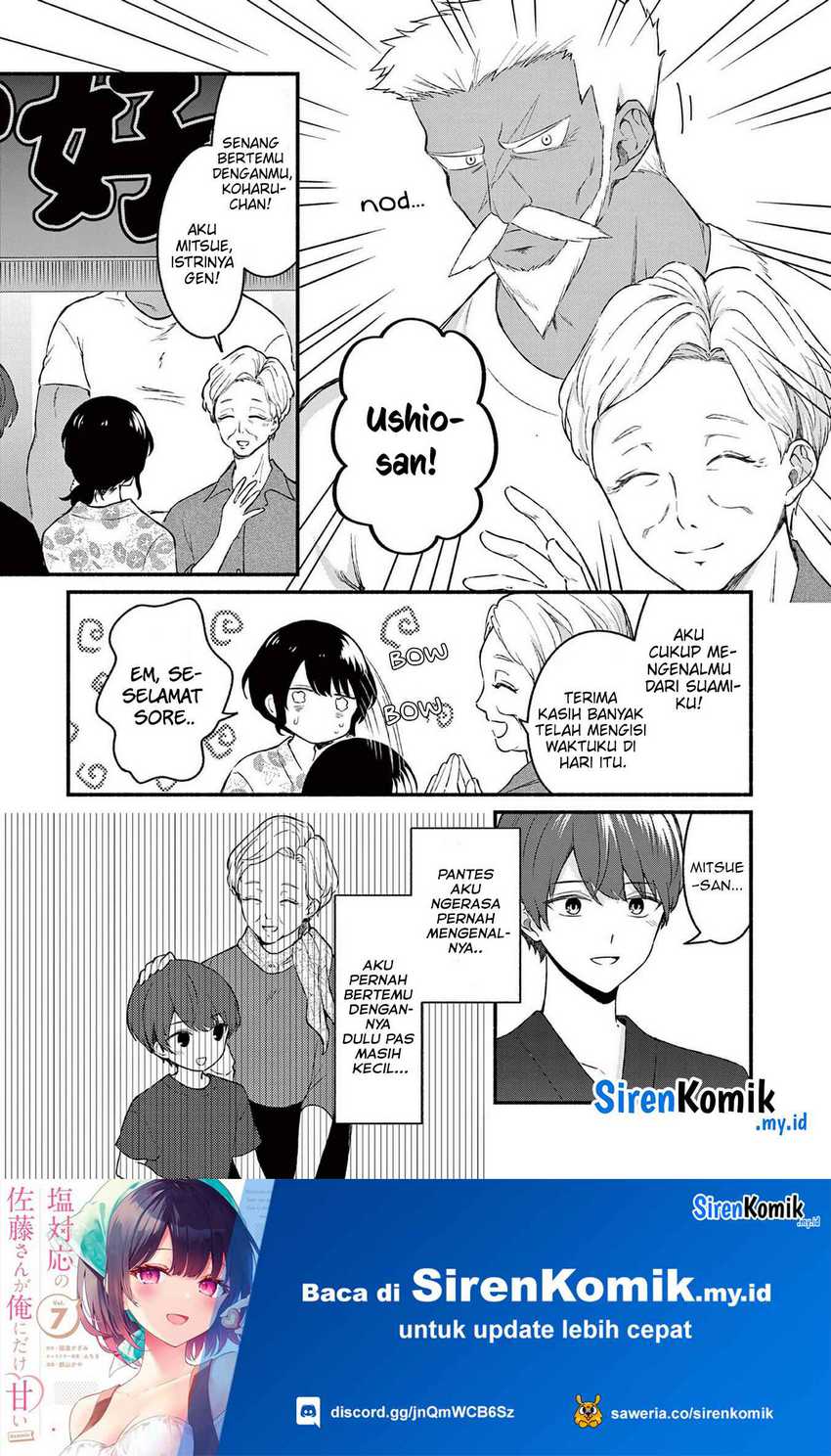 Shiotaiou no Sato-san ga Ore ni dake Amai