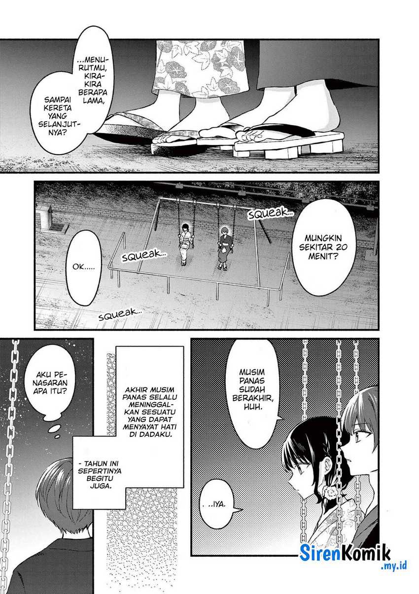 Shiotaiou no Sato-san ga Ore ni dake Amai