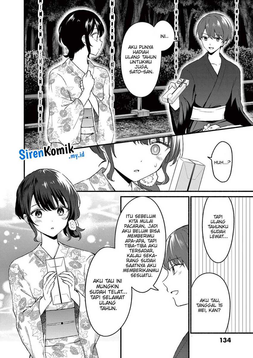 Shiotaiou no Sato-san ga Ore ni dake Amai
