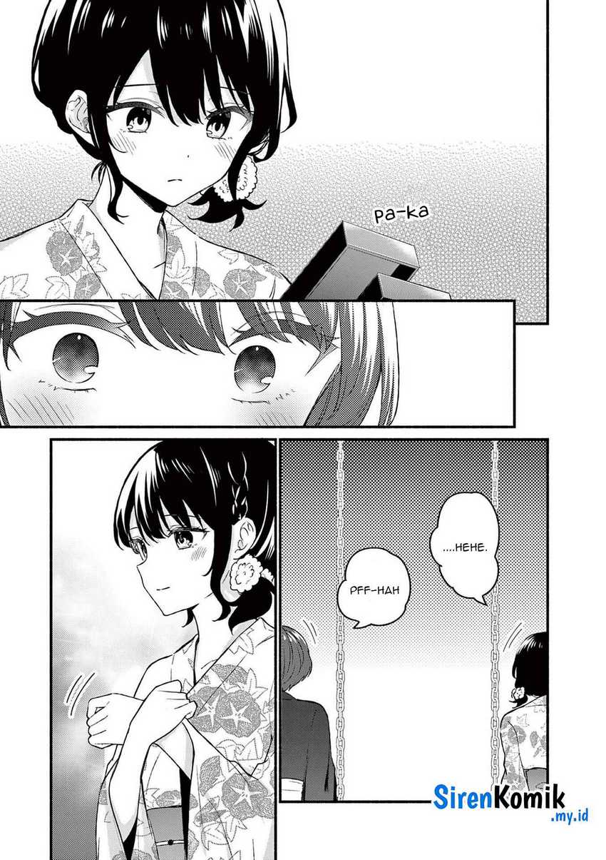 Shiotaiou no Sato-san ga Ore ni dake Amai
