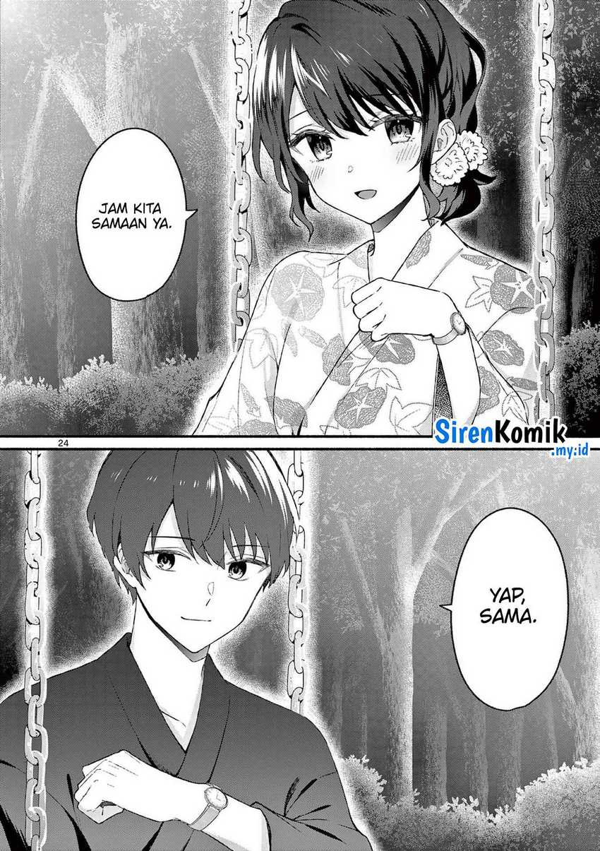 Shiotaiou no Sato-san ga Ore ni dake Amai