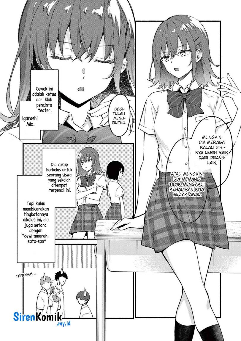 Shiotaiou no Sato-san ga Ore ni dake Amai
