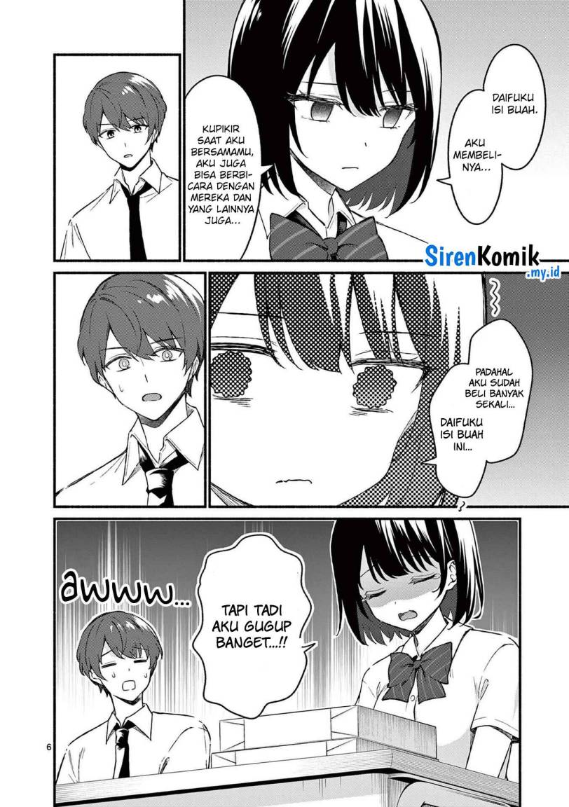 Shiotaiou no Sato-san ga Ore ni dake Amai