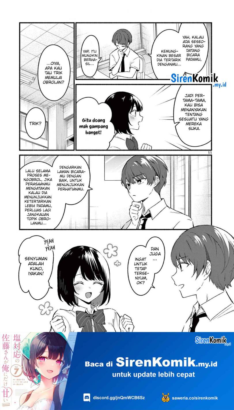 Shiotaiou no Sato-san ga Ore ni dake Amai