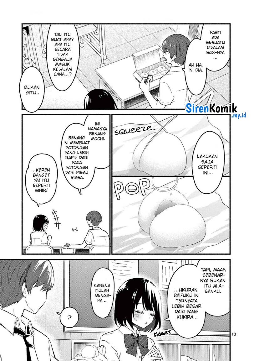 Shiotaiou no Sato-san ga Ore ni dake Amai