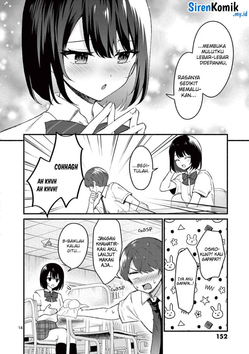 Shiotaiou no Sato-san ga Ore ni dake Amai