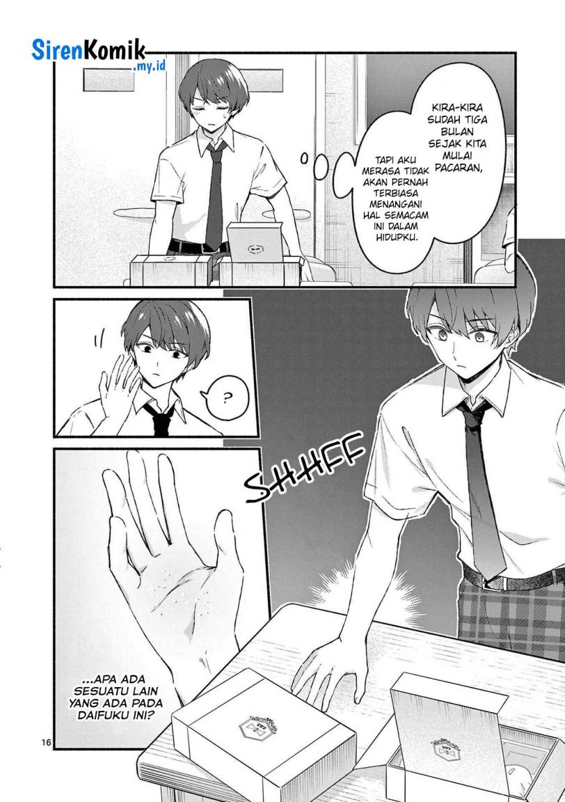Shiotaiou no Sato-san ga Ore ni dake Amai
