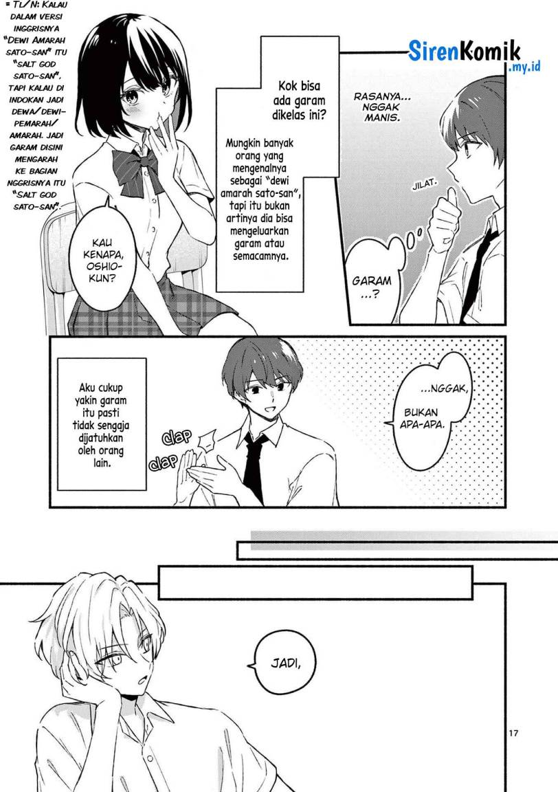 Shiotaiou no Sato-san ga Ore ni dake Amai