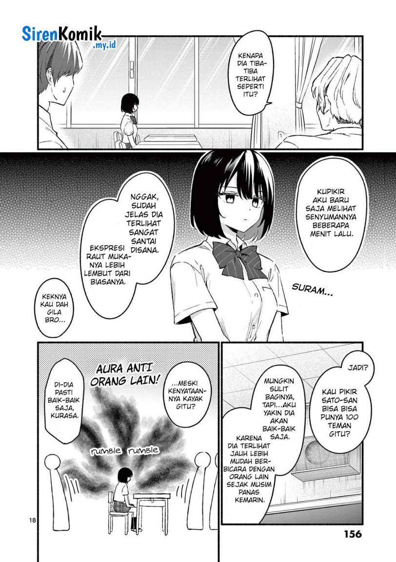 Shiotaiou no Sato-san ga Ore ni dake Amai