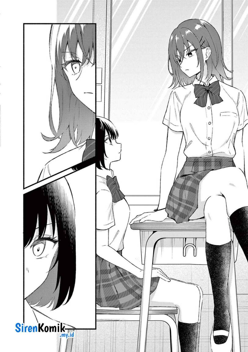 Shiotaiou no Sato-san ga Ore ni dake Amai