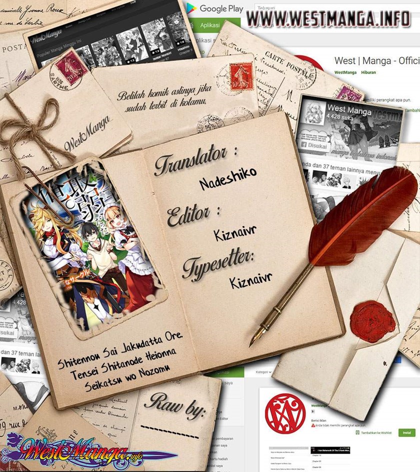 Shitennou Sai Jakudatta Ore. Tensei Shitanode Heionna Seikatsu wo Nozomu