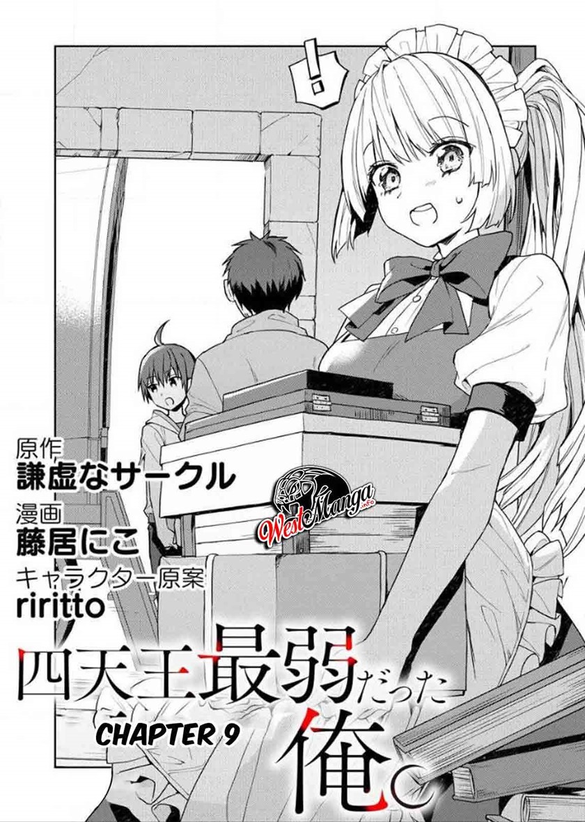 Shitennou Sai Jakudatta Ore. Tensei Shitanode Heionna Seikatsu wo Nozomu