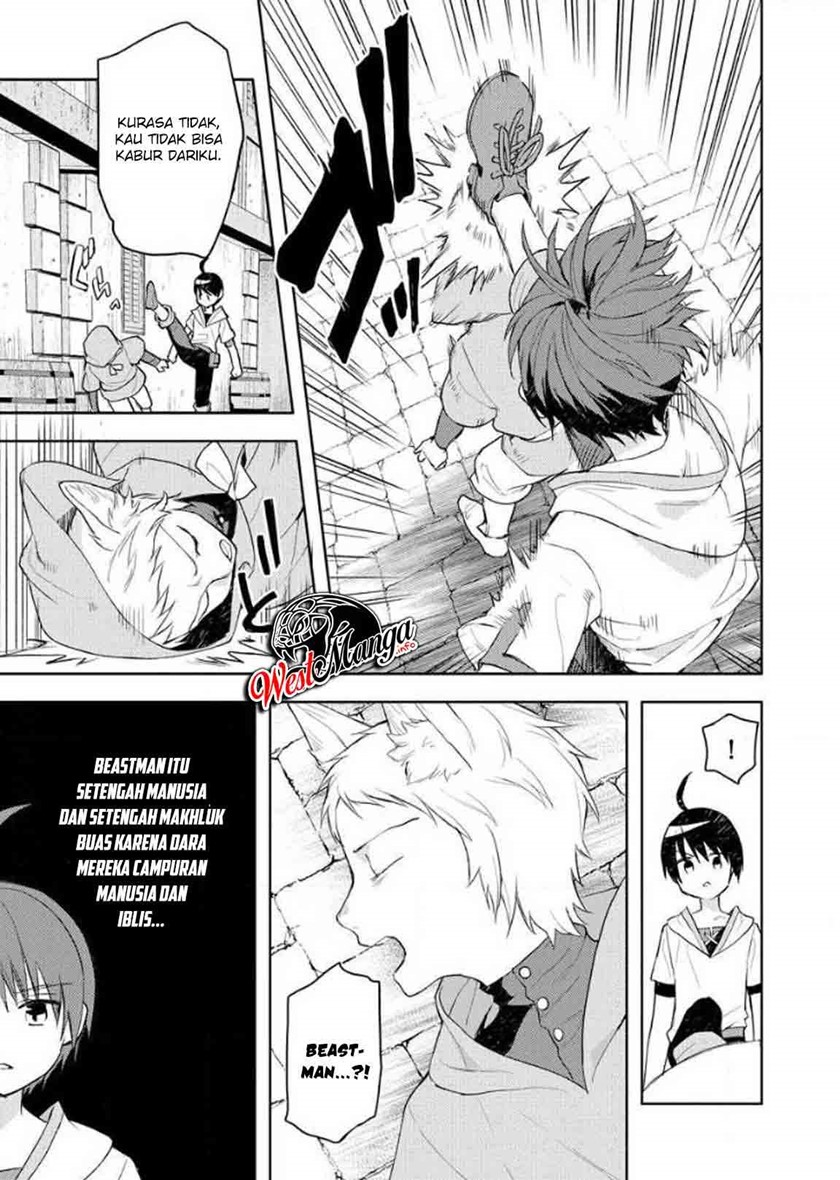 Shitennou Sai Jakudatta Ore. Tensei Shitanode Heionna Seikatsu wo Nozomu