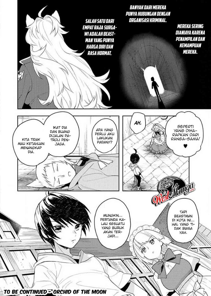 Shitennou Sai Jakudatta Ore. Tensei Shitanode Heionna Seikatsu wo Nozomu