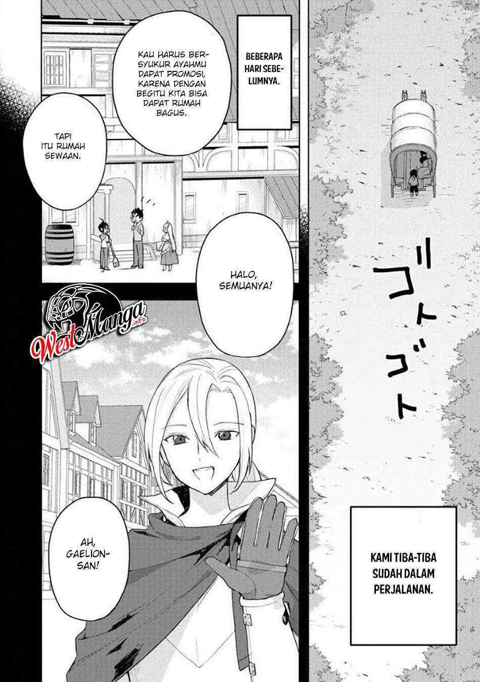 Shitennou Sai Jakudatta Ore. Tensei Shitanode Heionna Seikatsu wo Nozomu