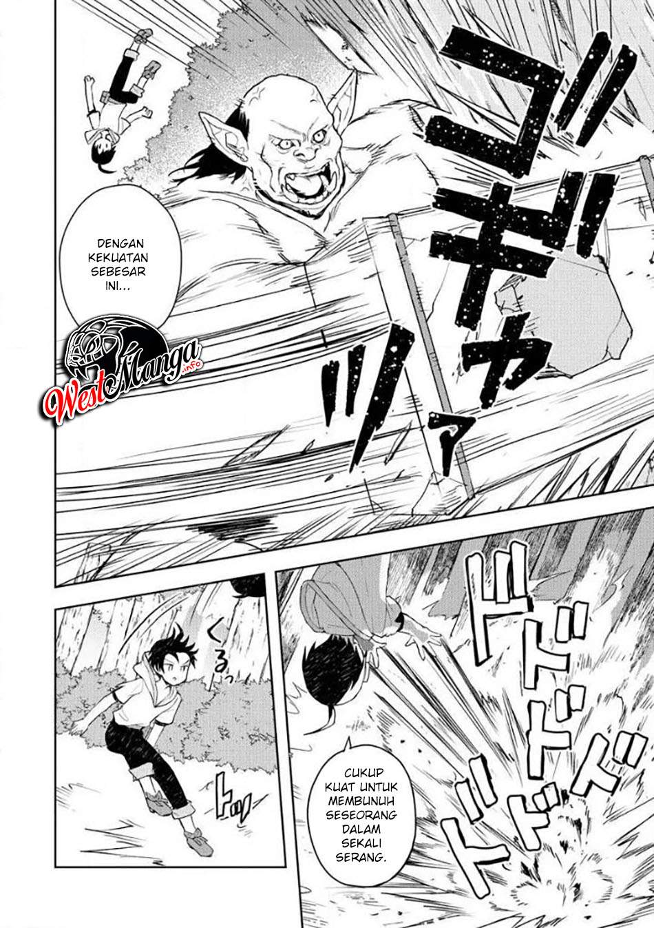 Shitennou Sai Jakudatta Ore. Tensei Shitanode Heionna Seikatsu wo Nozomu