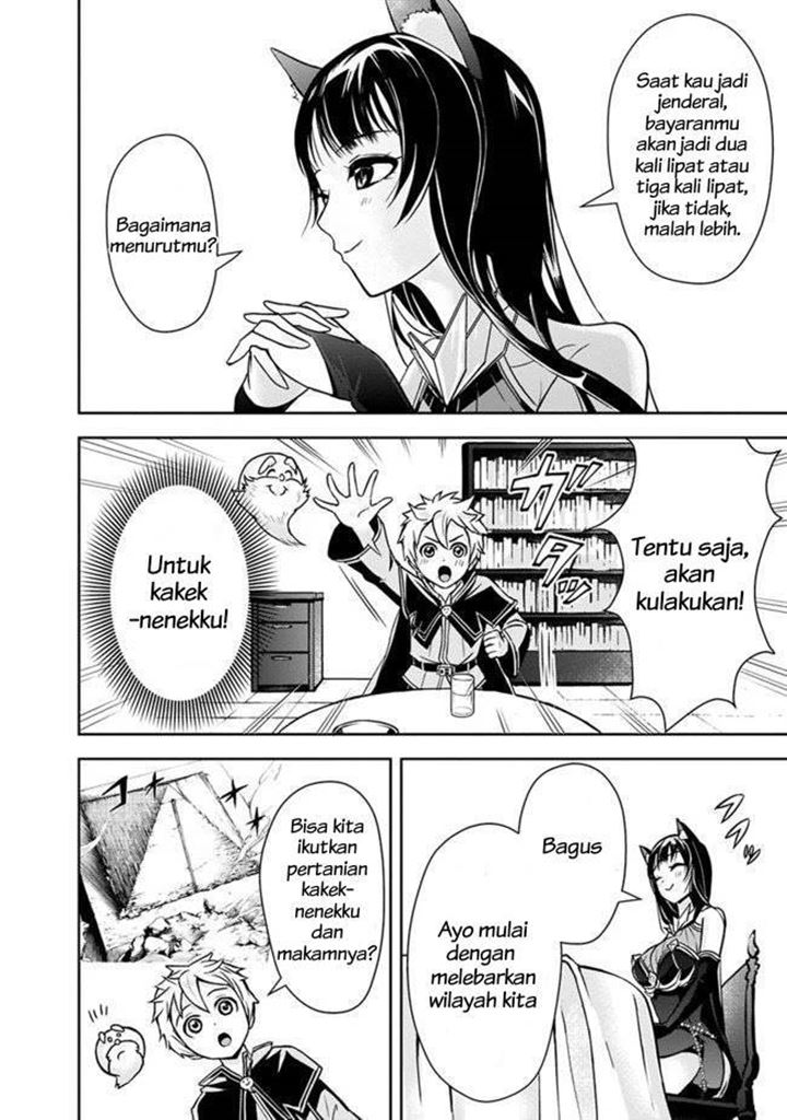Shitsugyou Kenja no Nariagari