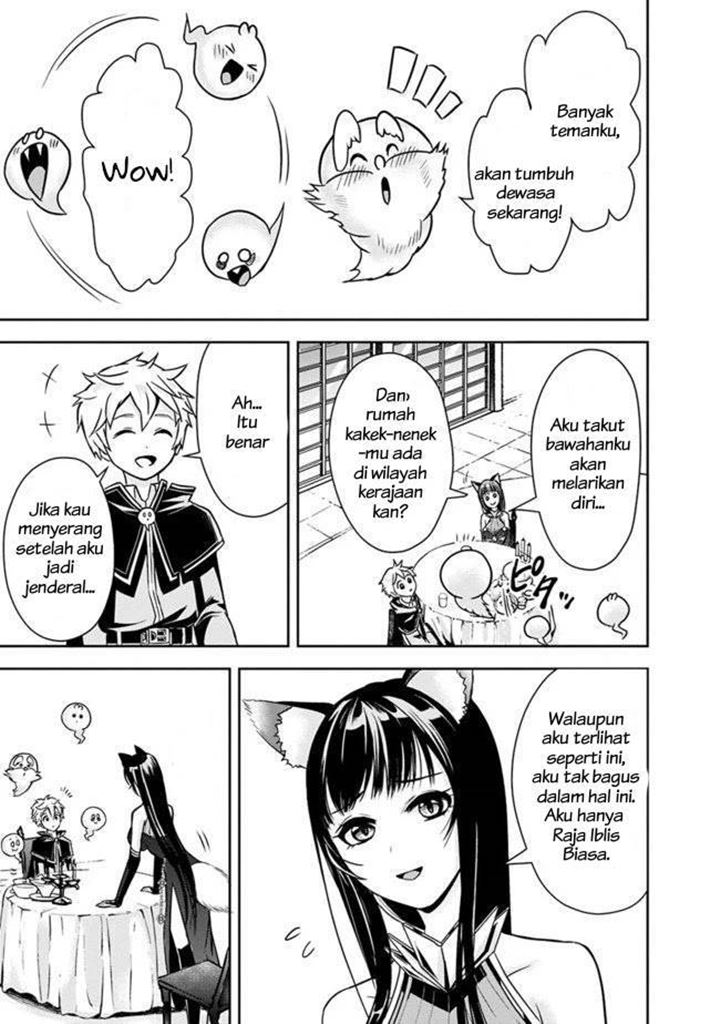 Shitsugyou Kenja no Nariagari