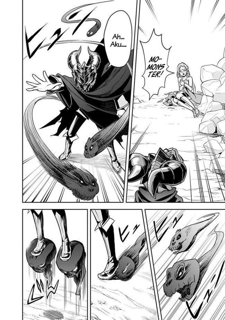 Shitsugyou Kenja no Nariagari