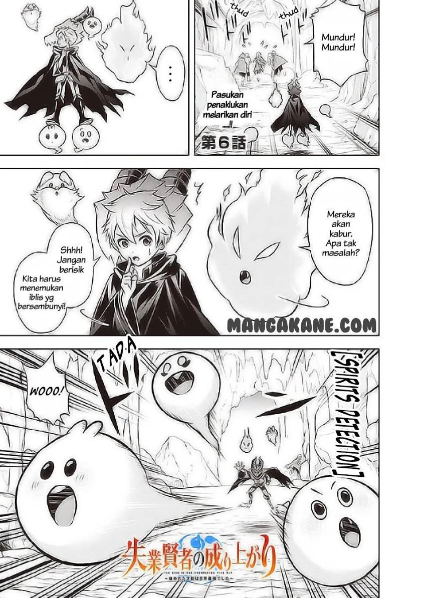 Shitsugyou Kenja no Nariagari