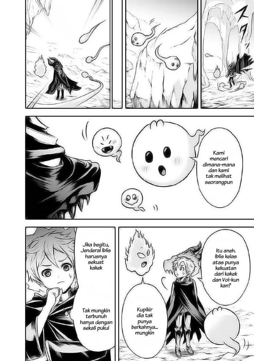 Shitsugyou Kenja no Nariagari