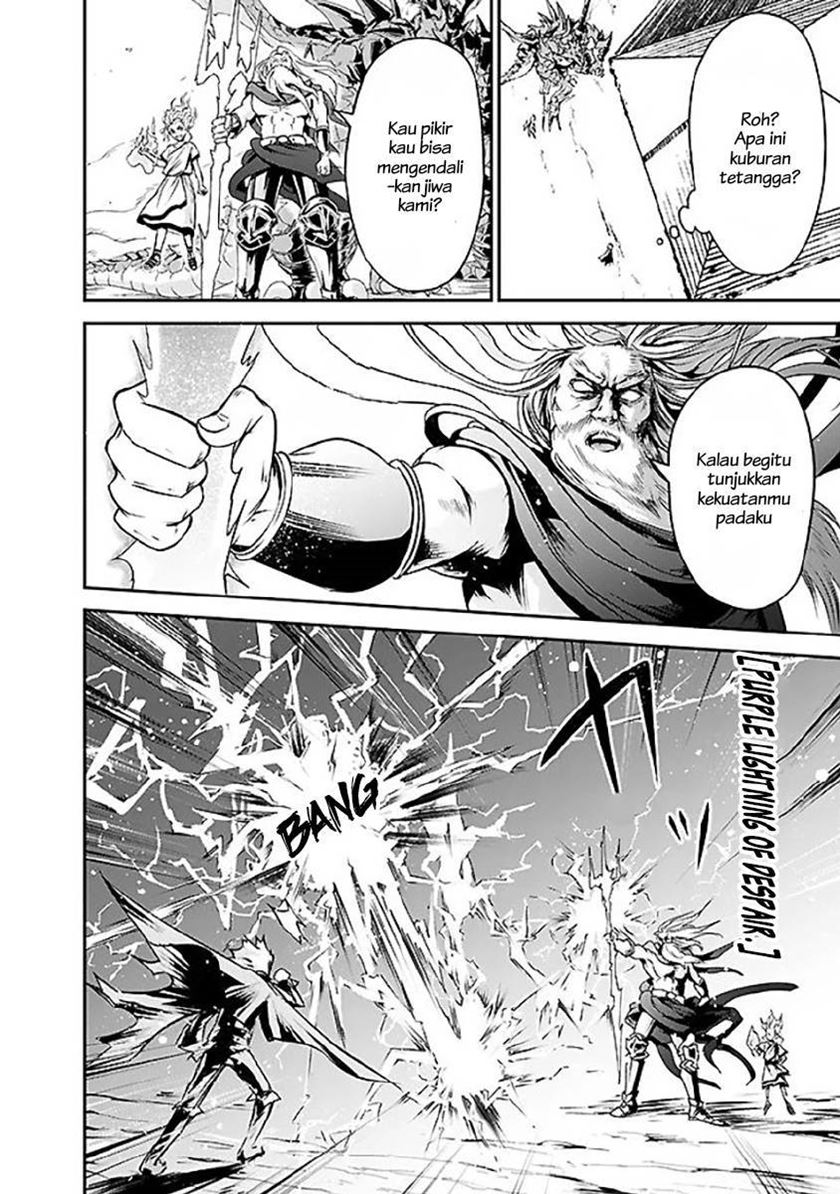Shitsugyou Kenja no Nariagari