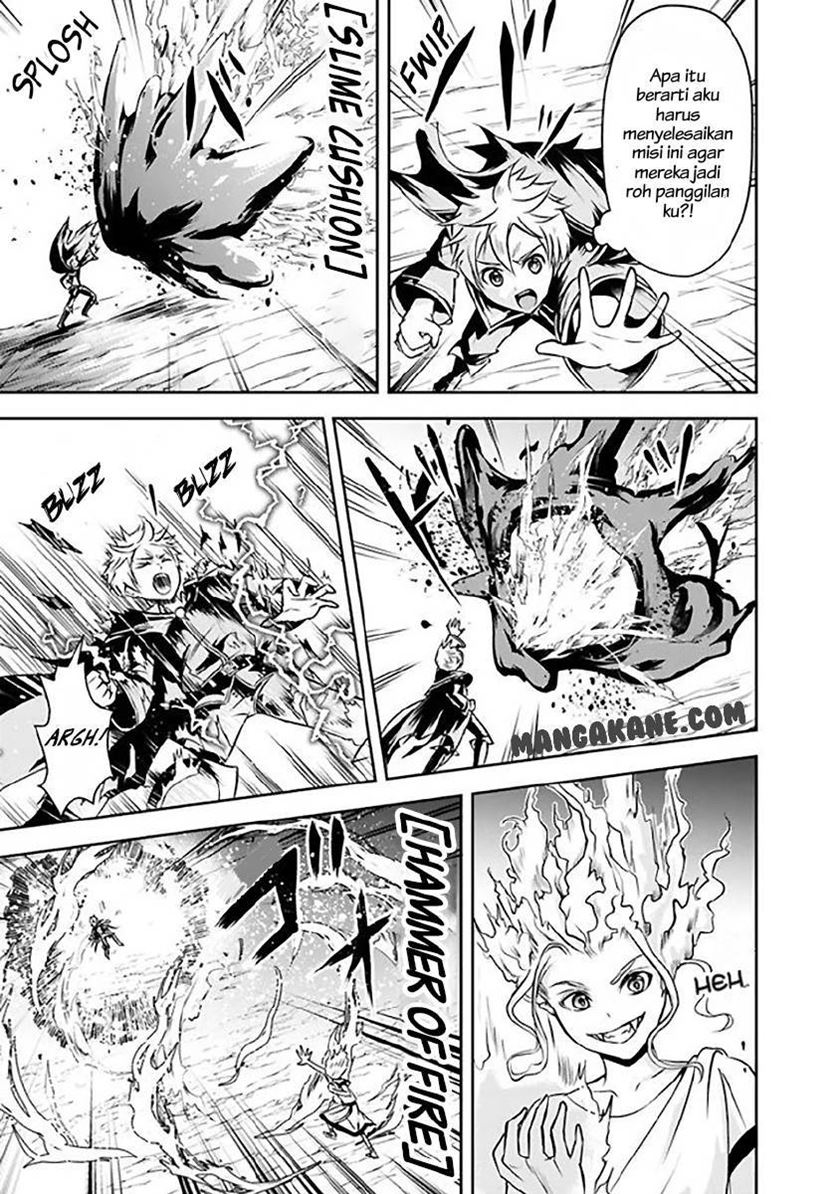 Shitsugyou Kenja no Nariagari