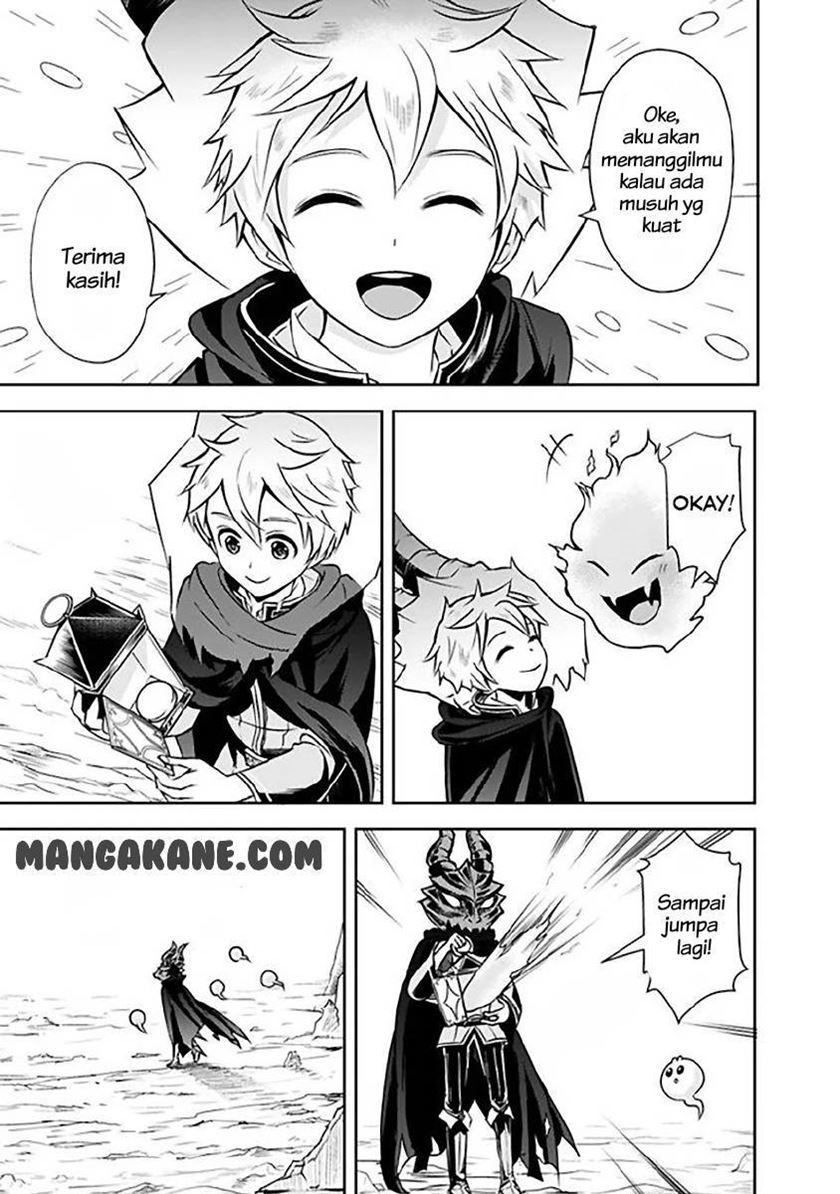 Shitsugyou Kenja no Nariagari
