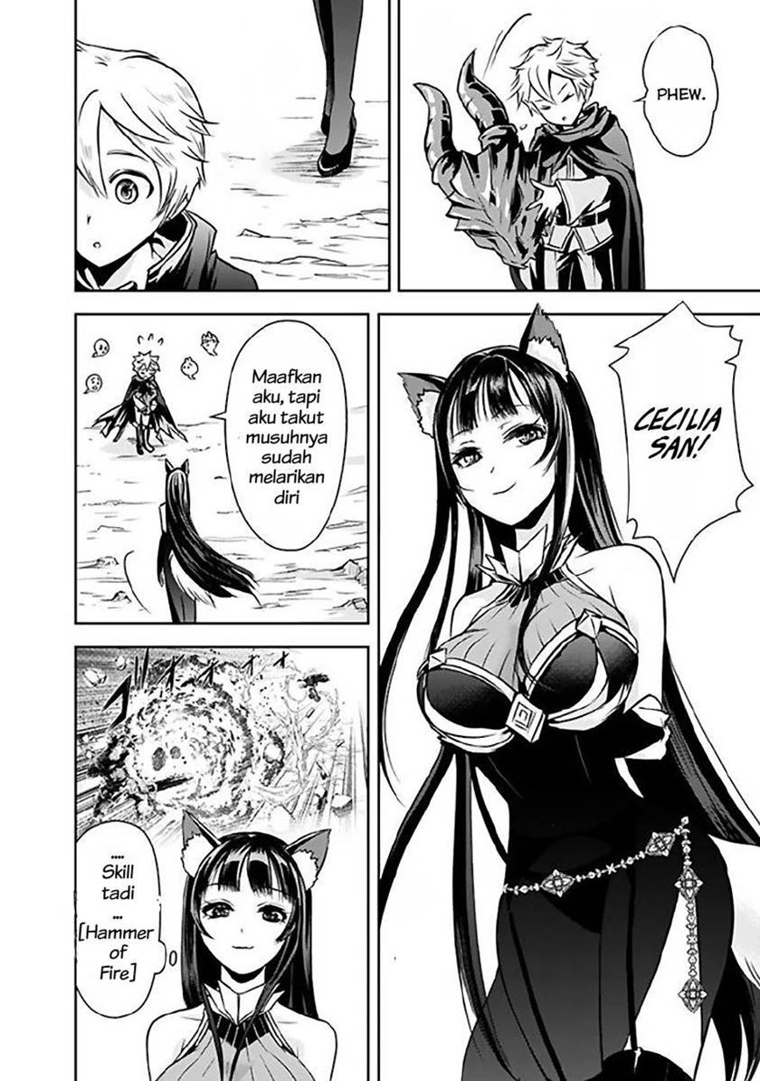 Shitsugyou Kenja no Nariagari