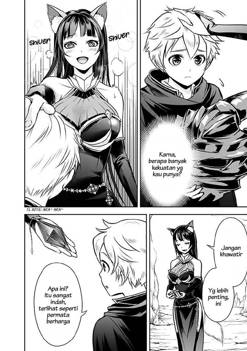 Shitsugyou Kenja no Nariagari