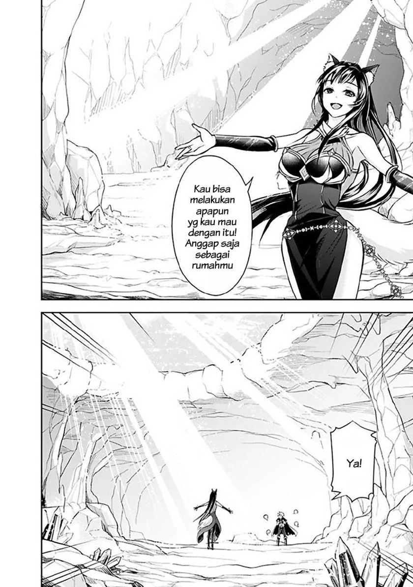 Shitsugyou Kenja no Nariagari