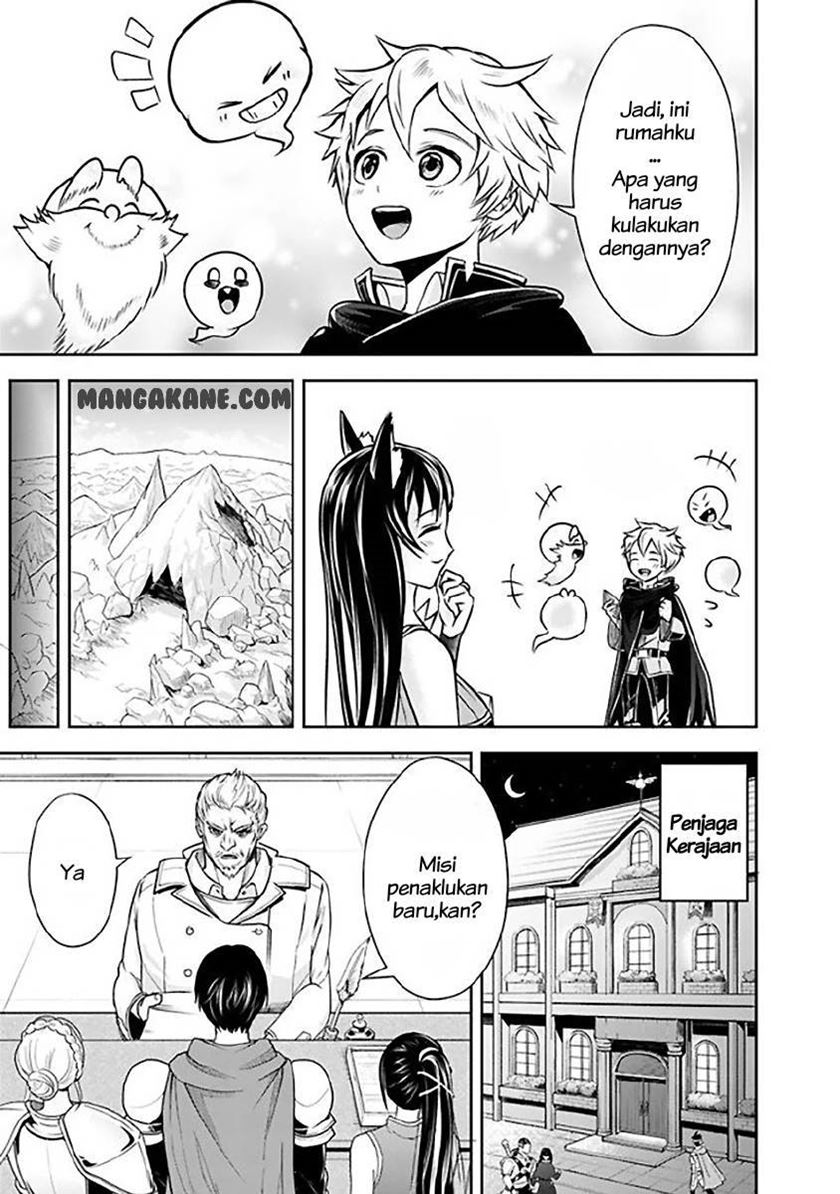 Shitsugyou Kenja no Nariagari