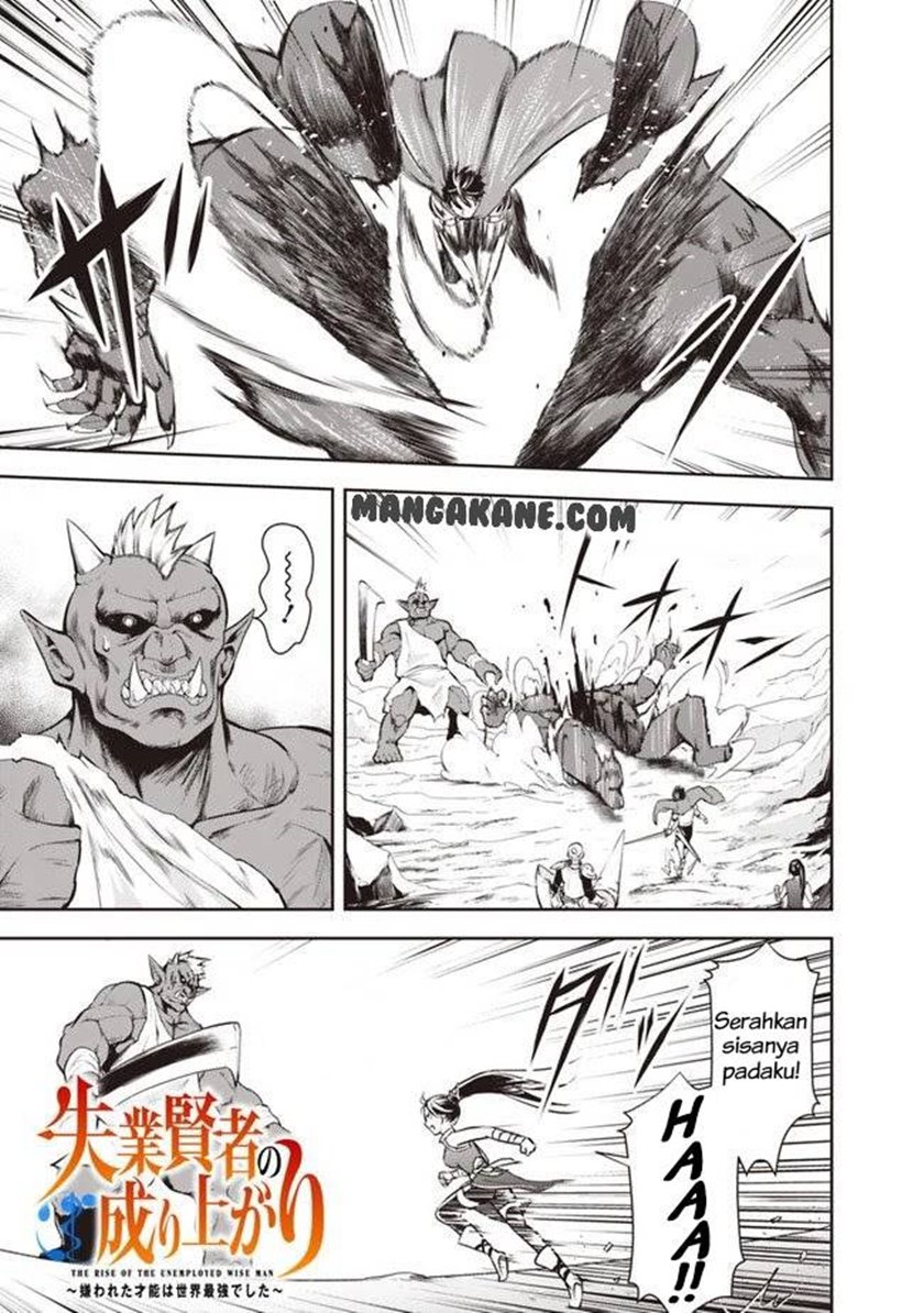 Shitsugyou Kenja no Nariagari