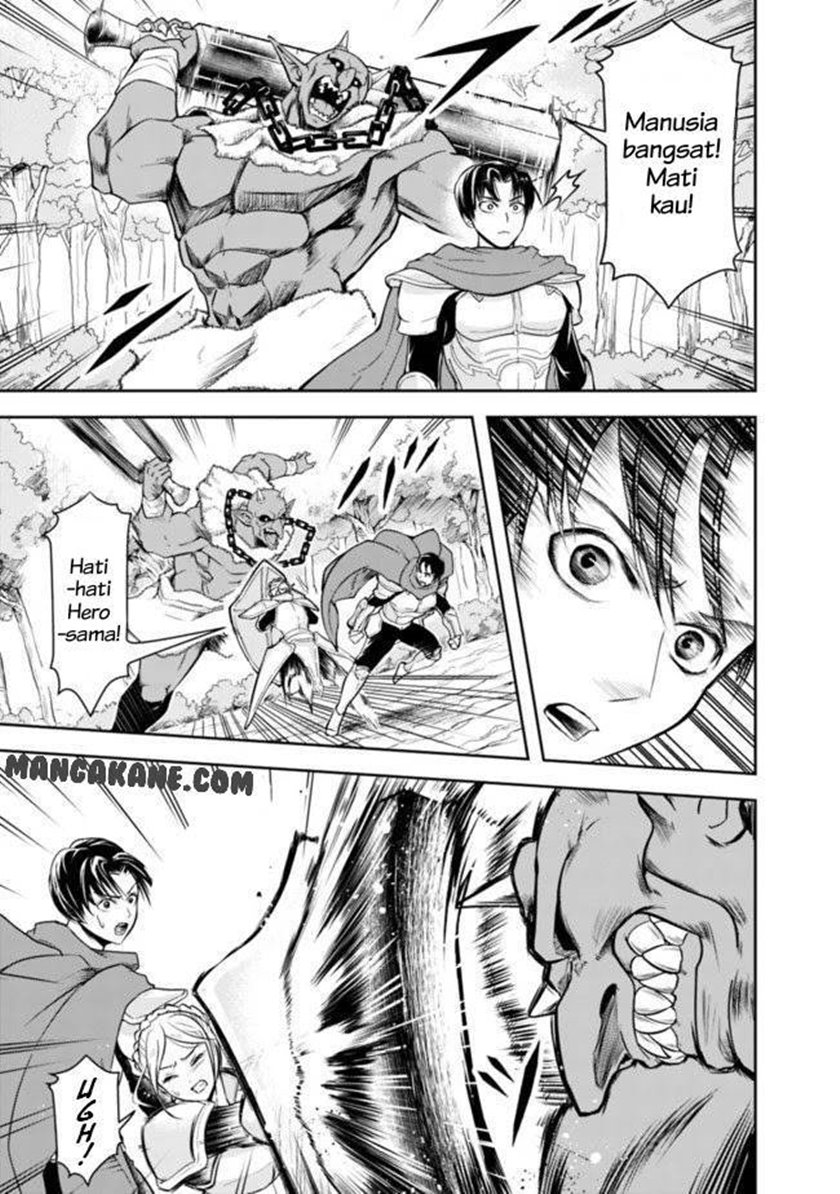 Shitsugyou Kenja no Nariagari