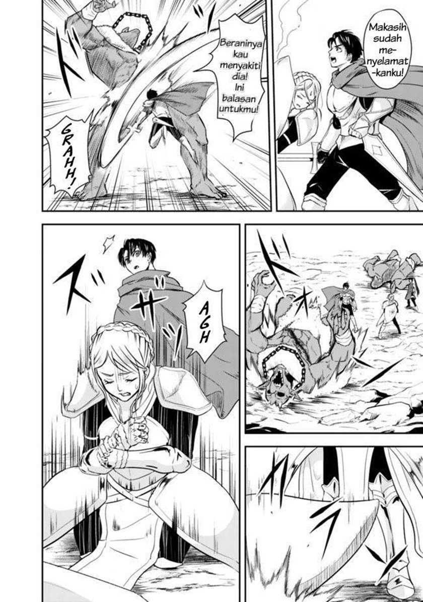 Shitsugyou Kenja no Nariagari