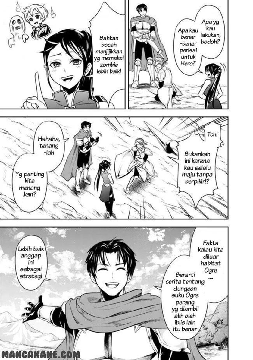 Shitsugyou Kenja no Nariagari