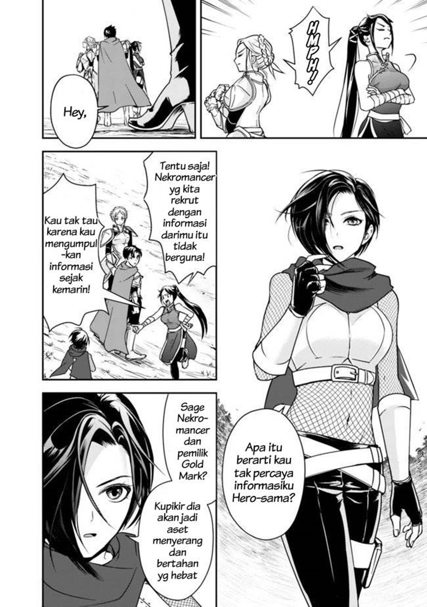 Shitsugyou Kenja no Nariagari