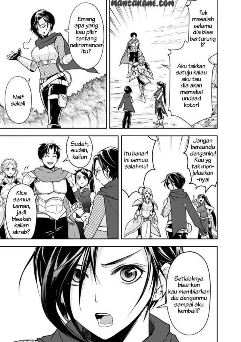 Shitsugyou Kenja no Nariagari