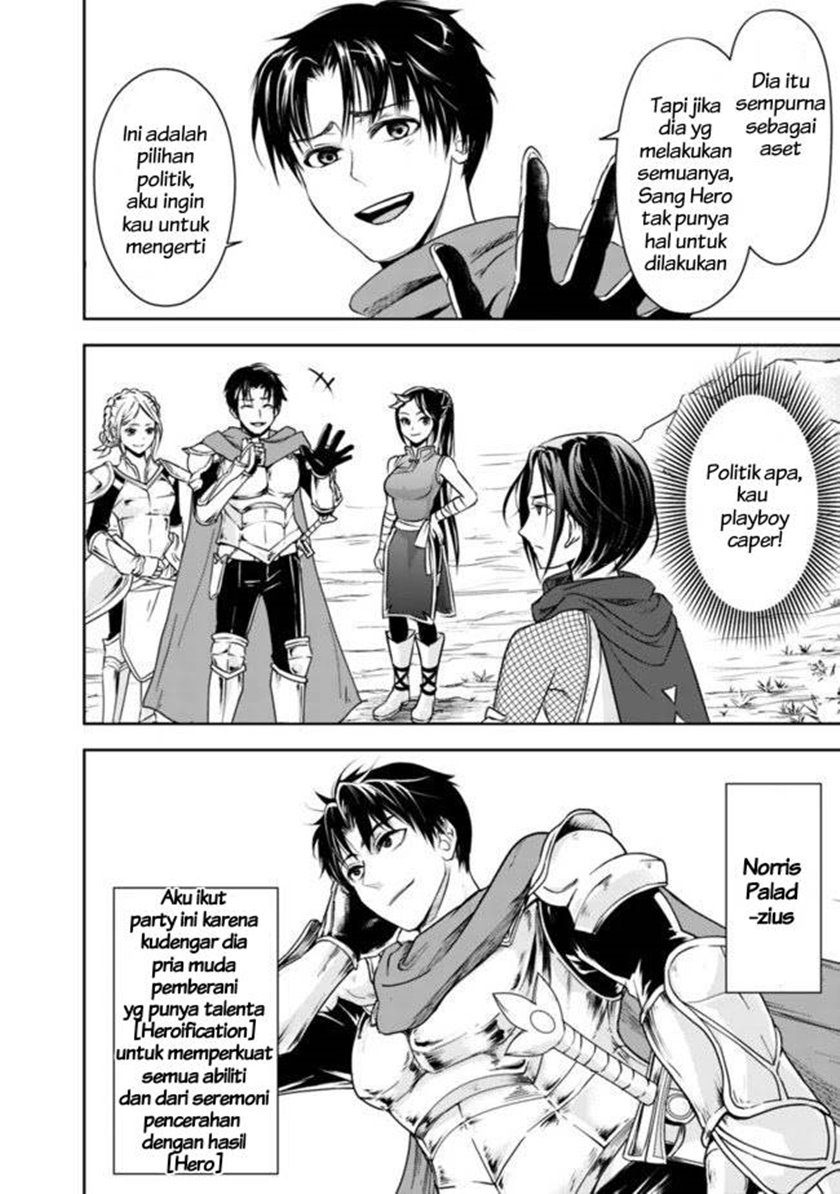Shitsugyou Kenja no Nariagari