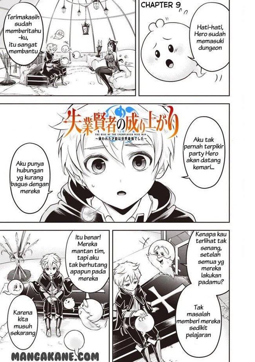 Shitsugyou Kenja no Nariagari