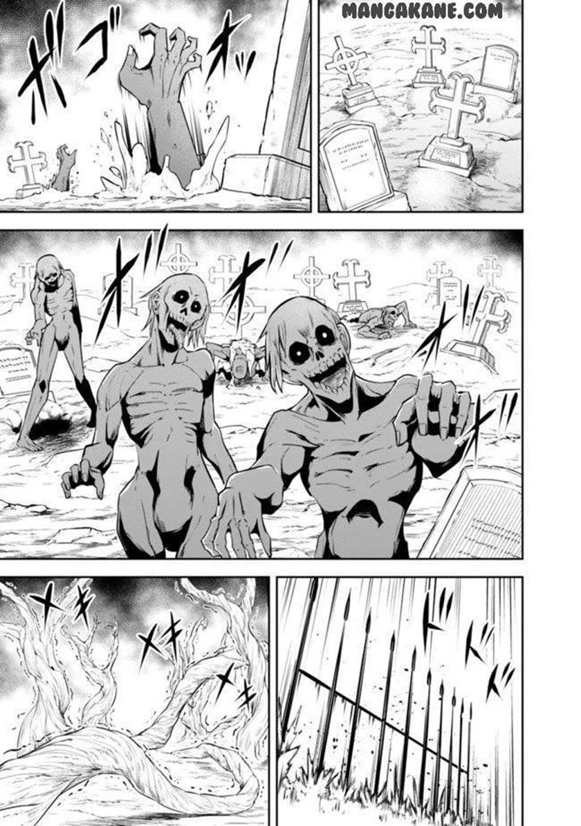 Shitsugyou Kenja no Nariagari