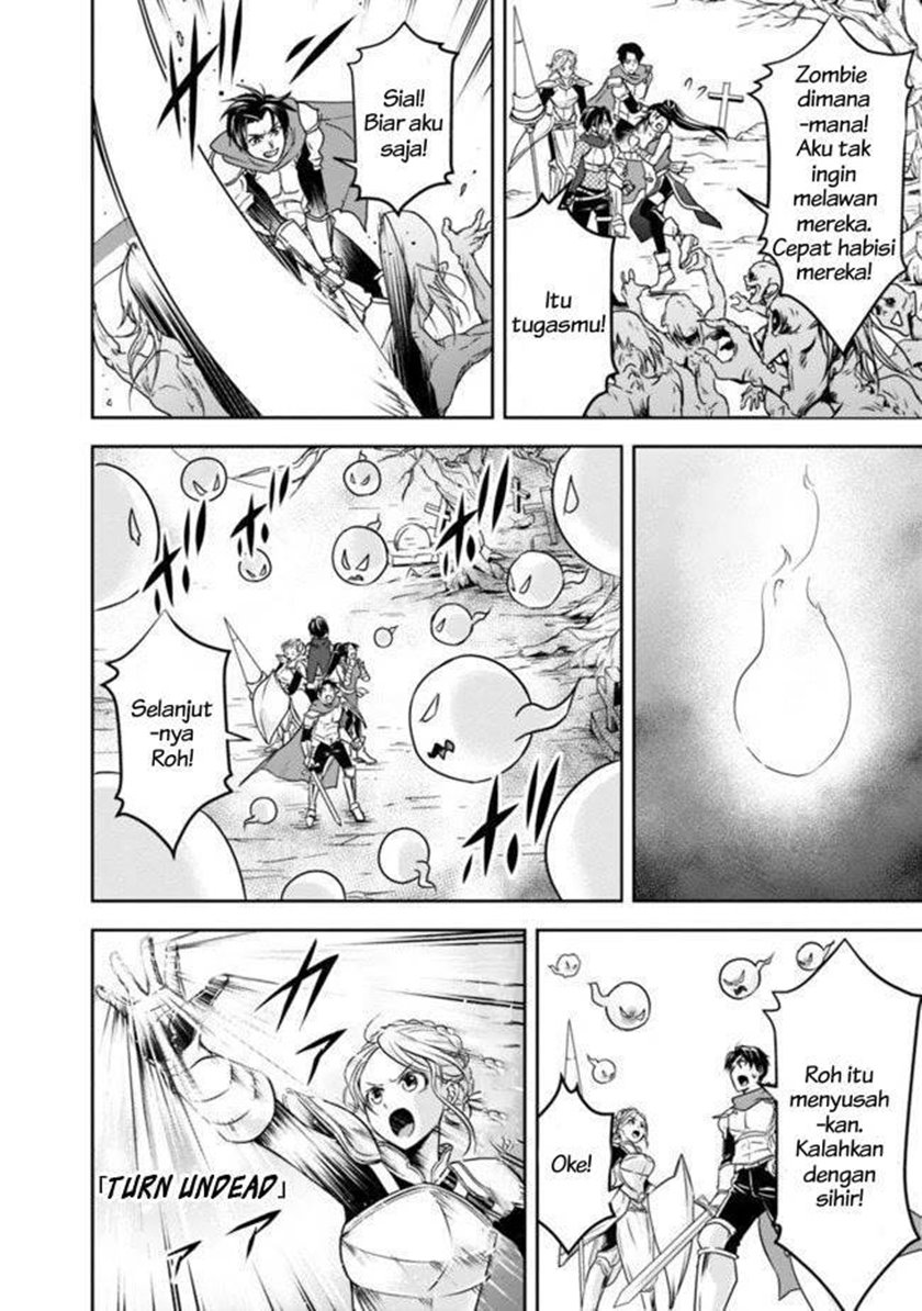 Shitsugyou Kenja no Nariagari
