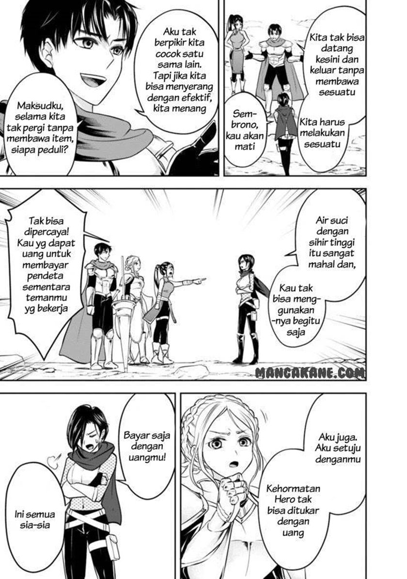 Shitsugyou Kenja no Nariagari