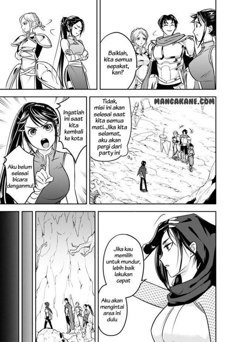 Shitsugyou Kenja no Nariagari