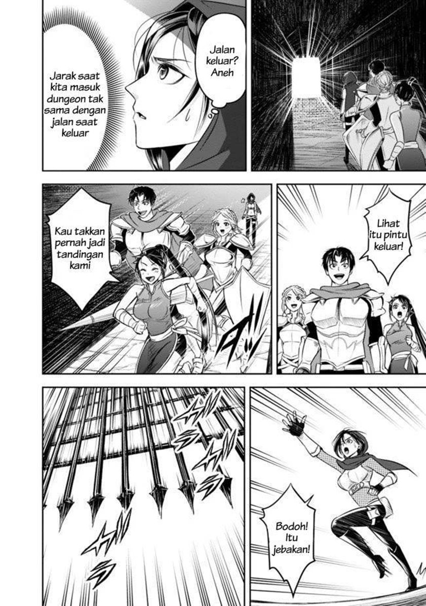 Shitsugyou Kenja no Nariagari
