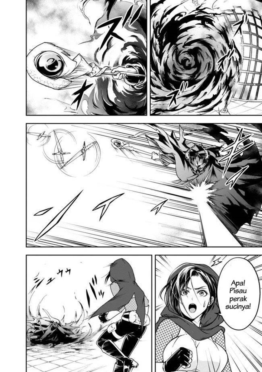 Shitsugyou Kenja no Nariagari