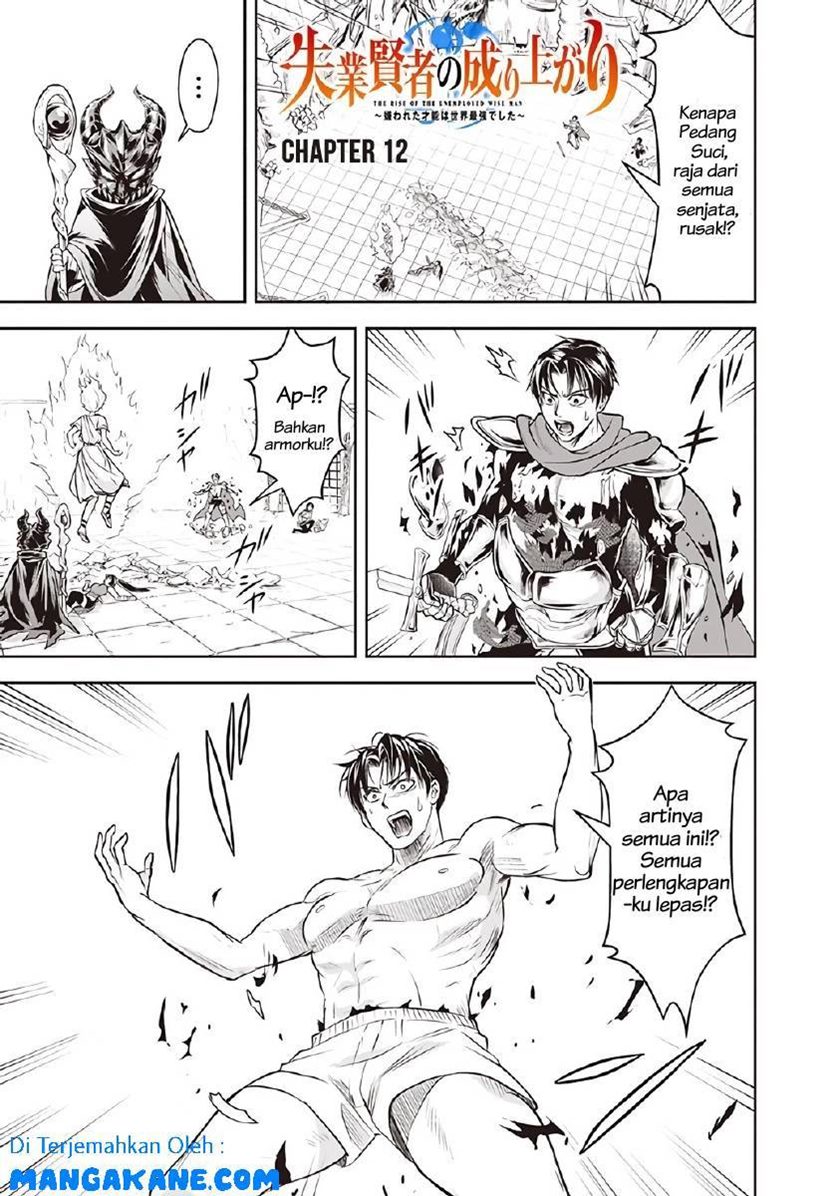 Shitsugyou Kenja no Nariagari