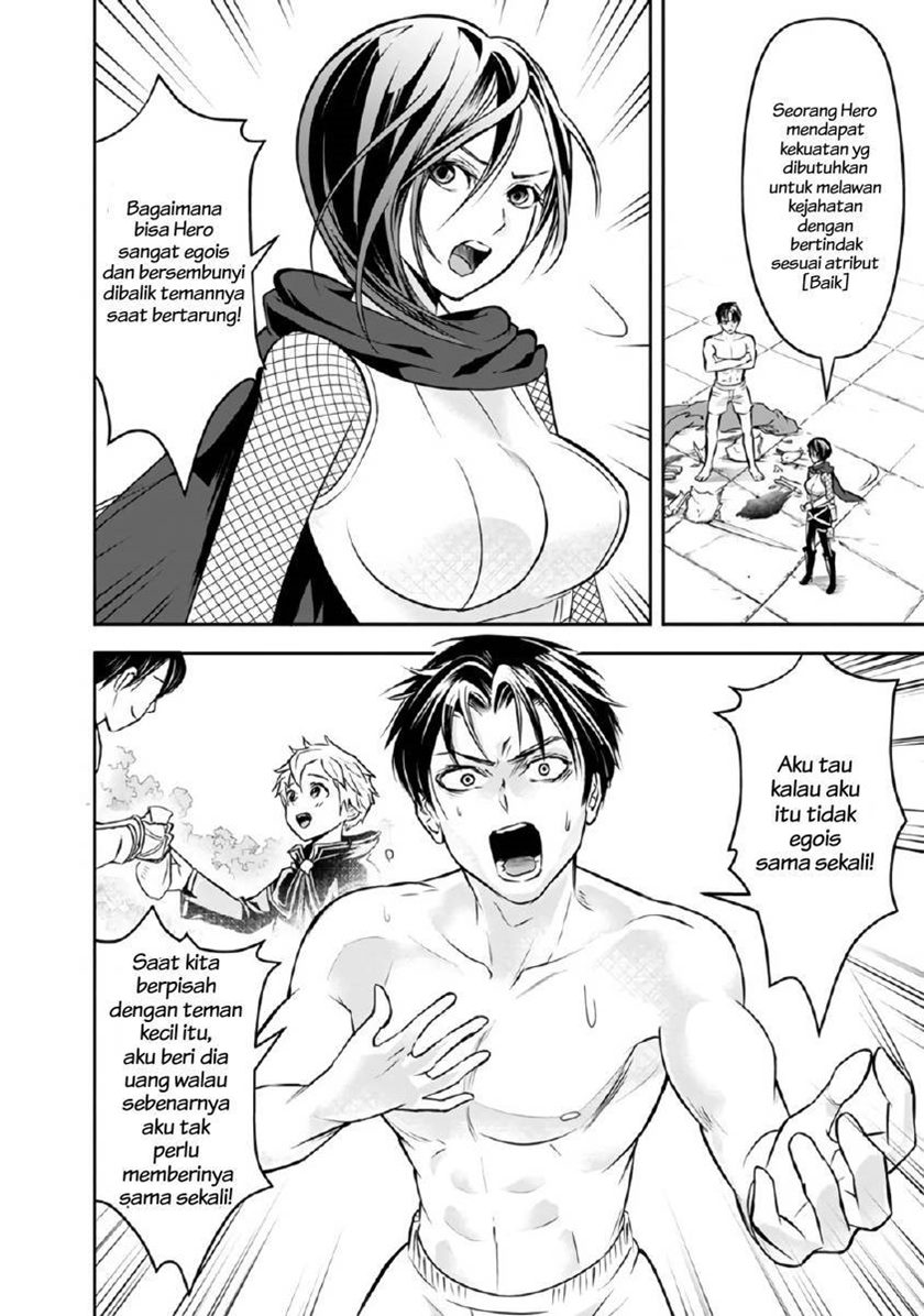 Shitsugyou Kenja no Nariagari