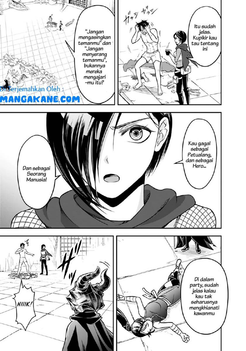 Shitsugyou Kenja no Nariagari