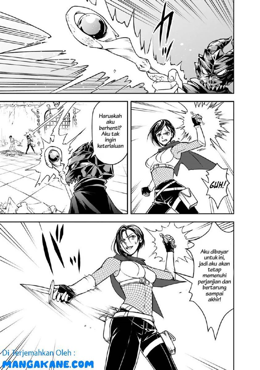 Shitsugyou Kenja no Nariagari